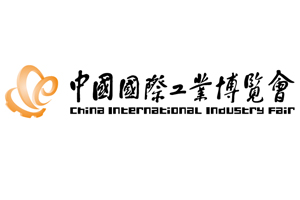 CIIF China